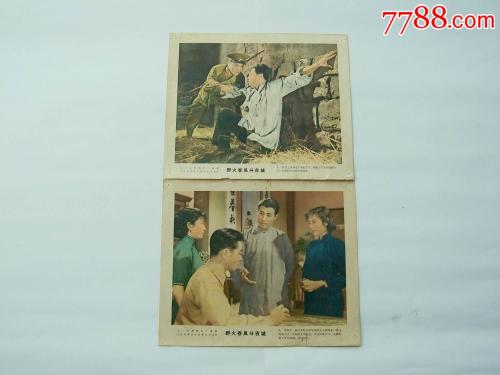 高中毕业证照穿什么衣服可以吗